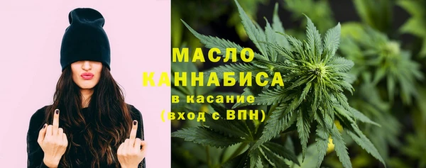 синтетический гашиш Верхний Тагил