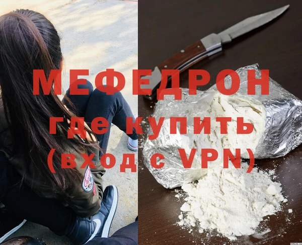 гидропоника Верхнеуральск